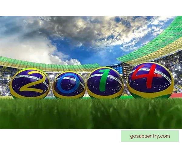 世界杯竞猜胜负玩法规则解析技巧策略与理性投注全面进阶实战指南